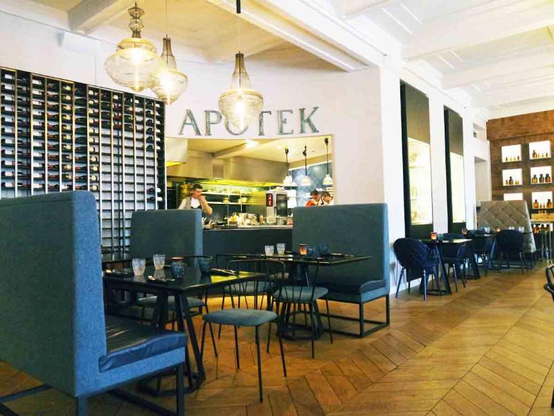 Apotek Hotel Reykjavik By Keahotels Bagian luar foto